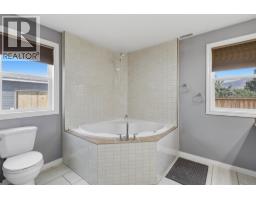 471 Woodward Avenue, Merritt, BC V0K1Y0 Photo 20