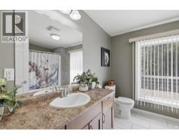 471 Woodward Avenue, Merritt, BC V0K1Y0 Photo 44