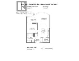 406 1661 Ontario Street, Vancouver, BC V5Y0C3 Photo 23