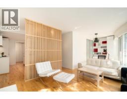 406 1661 Ontario Street, Vancouver, BC V5Y0C3 Photo 8