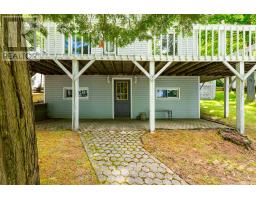 326 Chikopi Road, Magnetawan, ON P0A1P0 Photo 33