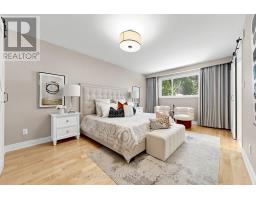 56 Kentland Crescent, Toronto, ON M2M2X6 Photo 19