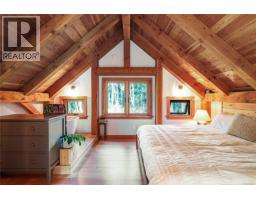 2138 Left Rd, Courtenay, BC V9J1T9 Photo 51