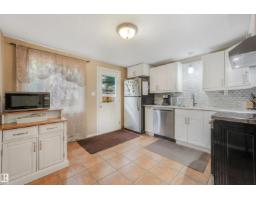 267 Ridgewood Tc, St  Albert, AB T8N0E9 Photo 11