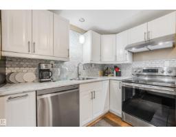 267 Ridgewood Tc, St  Albert, AB T8N0E9 Photo 13