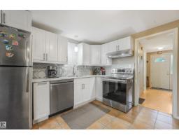 267 Ridgewood Tc, St  Albert, AB T8N0E9 Photo 14