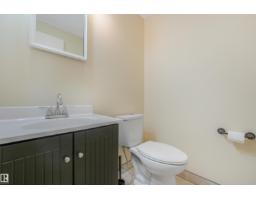 267 Ridgewood Tc, St  Albert, AB T8N0E9 Photo 16