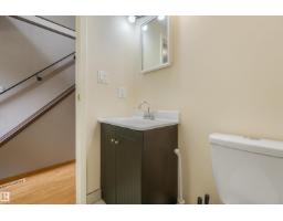 267 Ridgewood Tc, St  Albert, AB T8N0E9 Photo 17