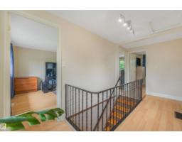 267 Ridgewood Tc, St  Albert, AB T8N0E9 Photo 20
