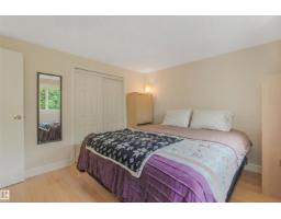 267 Ridgewood Tc, St  Albert, AB T8N0E9 Photo 22