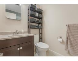 267 Ridgewood Tc, St  Albert, AB T8N0E9 Photo 24