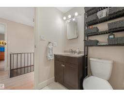 267 Ridgewood Tc, St  Albert, AB T8N0E9 Photo 25