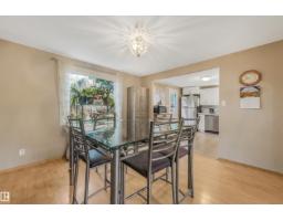Laundry room - 267 Ridgewood Tc, St  Albert, AB T8N0E9 Photo 9