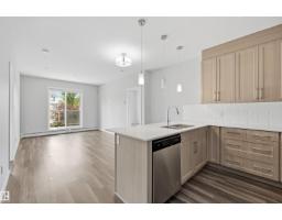 #117 812 Welsh Dr Sw, Edmonton, AB T6X1Y7 Photo 10