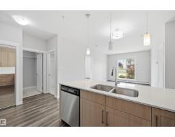 #117 812 Welsh Dr Sw, Edmonton, AB T6X1Y7 Photo 12