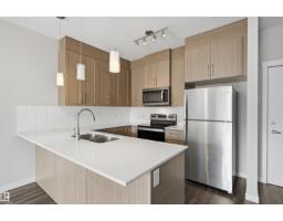 #117 812 Welsh Dr Sw, Edmonton, AB T6X1Y7 Photo 13