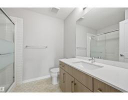 #117 812 Welsh Dr Sw, Edmonton, AB T6X1Y7 Photo 33