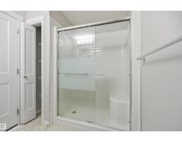 #117 812 Welsh Dr Sw, Edmonton, AB T6X1Y7 Photo 34