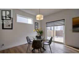 57 Willow Green Sw, Airdrie, AB T4B5M3 Photo 17