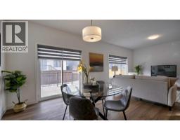 Bonus Room - 57 Willow Green Sw, Airdrie, AB T4B5M3 Photo 10