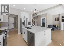 5pc Bathroom - 1595 Baywater Street Sw, Airdrie, AB T4B5K6 Photo 7