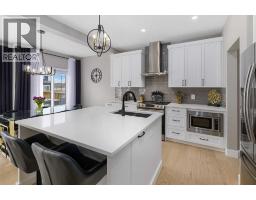 4pc Bathroom - 1595 Baywater Street Sw, Airdrie, AB T4B5K6 Photo 11