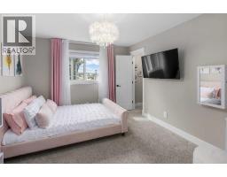 1595 Baywater Street Sw, Airdrie, AB T4B5K6 Photo 30