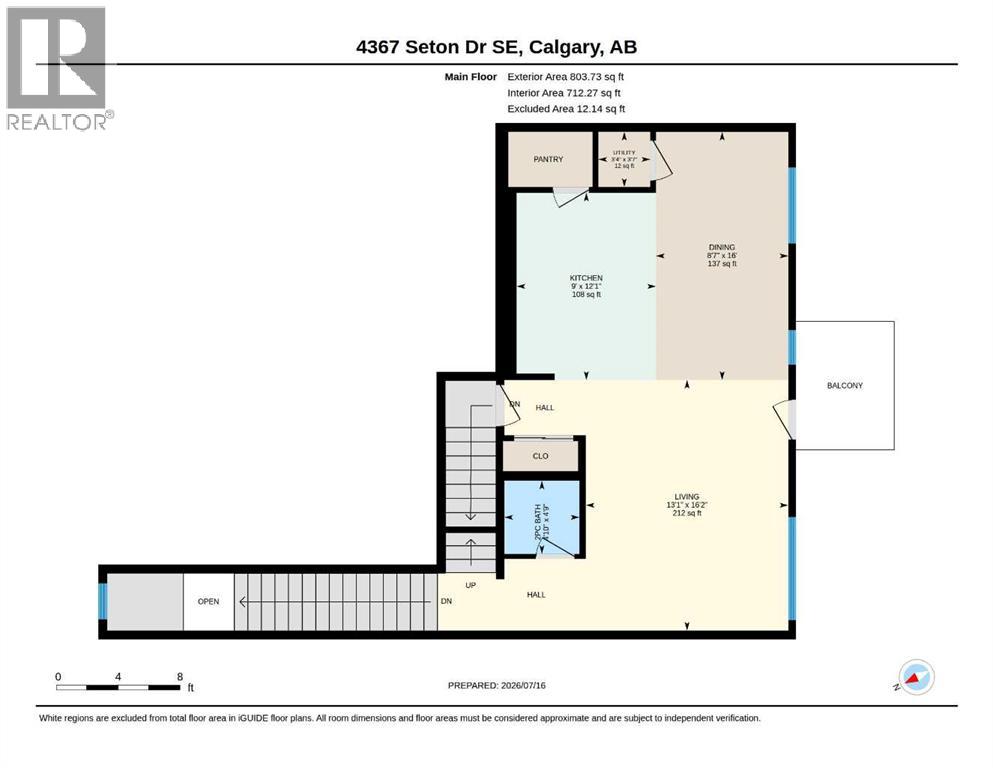4367 Seton Drive Southeast - Photo 24