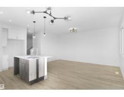 8456 183 Av Nw, Edmonton, AB T5Z0X3 Photo 12