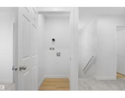 8456 183 Av Nw, Edmonton, AB T5Z0X3 Photo 23