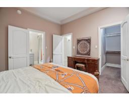 13464 13a Avenue, Surrey, BC V4A1C4 Photo 27
