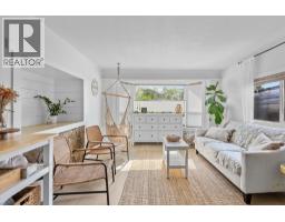 4pc Bathroom - 2035 Boucherie Road Unit# 95, West Kelowna, BC V4T1Z8 Photo 6