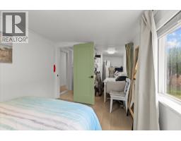 2035 Boucherie Road Unit# 95, West Kelowna, BC V4T1Z8 Photo 21