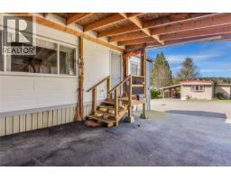 55 1160 Shellbourne Blvd, Campbell River, BC V9W5G5 Photo 16