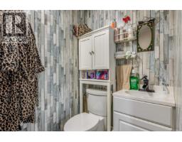 Living room - 55 1160 Shellbourne Blvd, Campbell River, BC V9W5G5 Photo 7