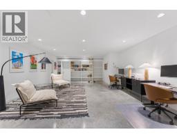 4535 Mcculloch Road, Kelowna, BC V1W4G1 Photo 75