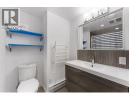 4535 Mcculloch Road, Kelowna, BC V1W4G1 Photo 77