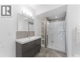 4535 Mcculloch Road, Kelowna, BC V1W4G1 Photo 79