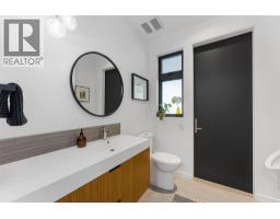 4535 Mcculloch Road, Kelowna, BC V1W4G1 Photo 35