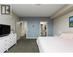 700 Martin Avenue Unit# 203, Kelowna, BC V1Y6V3 Photo 12