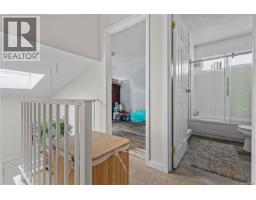 110 824 Island Hwy S, Campbell River, BC V9W1A8 Photo 22