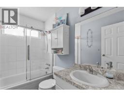 110 824 Island Hwy S, Campbell River, BC V9W1A8 Photo 30