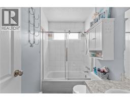 110 824 Island Hwy S, Campbell River, BC V9W1A8 Photo 29