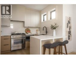 920 E 16th Avenue, Vancouver, BC V5T2V9 Photo 7