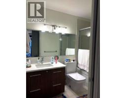 106 3462 Ross Drive, Vancouver, BC V6S0H6 Photo 7