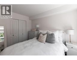 213 3787 Pender Street, Burnaby, BC V5C2L2 Photo 14