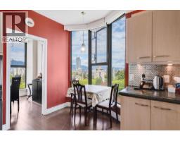 1000 1788 W 13th Avenue, Vancouver, BC V6J2H1 Photo 17