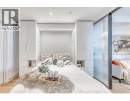 512 2471 St. George Street, Vancouver, BC V5T0L8 Photo 13