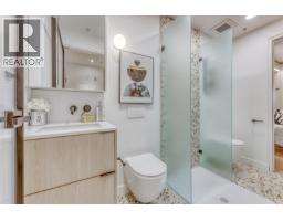 512 2471 St. George Street, Vancouver, BC V5T0L8 Photo 19