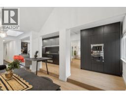 4043 Rose Crescent, West Vancouver, BC V7V2N6 Photo 13